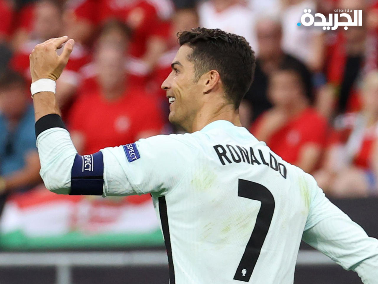 كريستيانو رونالدو