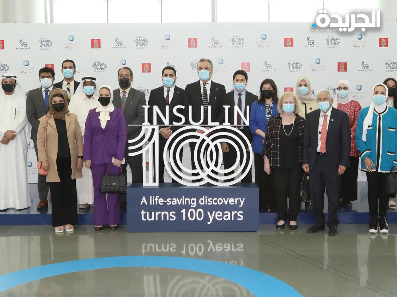 جانب من الاحتفالية ويبدو د. هلال الساير ود. قيس الدويري وسفير الدنمارك 