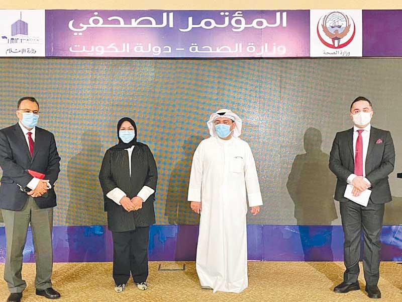 رضا والمضف والسعيد والسند قبيل انطلاق المؤتمر الإعلامي