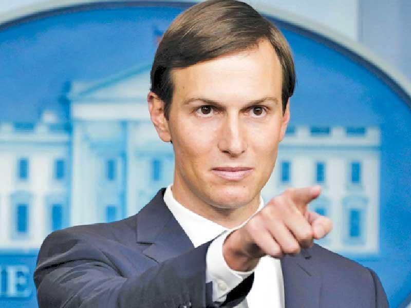 جاريد كوشنر صهر الرئيس الأميركي السابق دونالد ترامب 