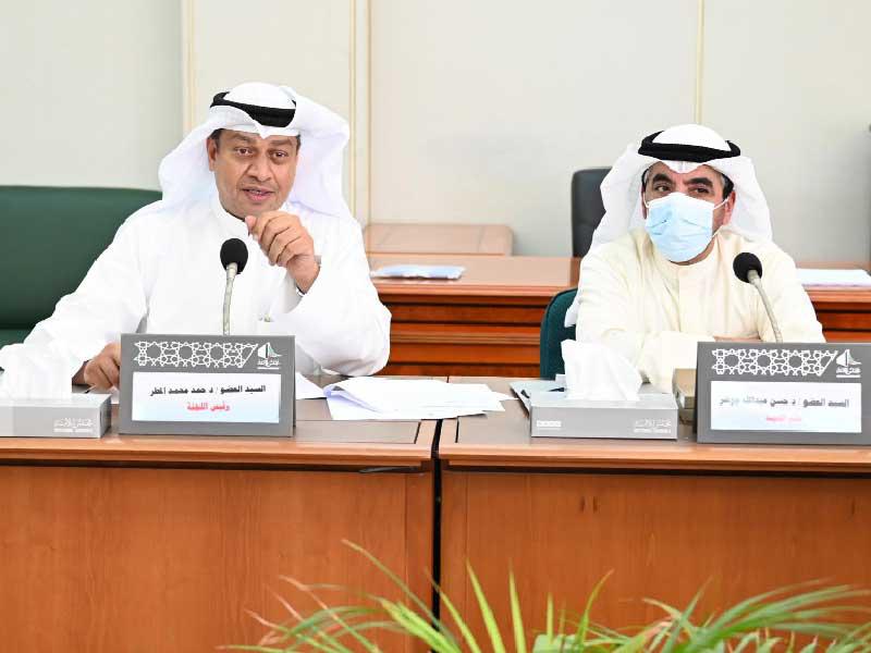 لجنة شؤون التعليم والثقافة والإرشاد البرلمانية