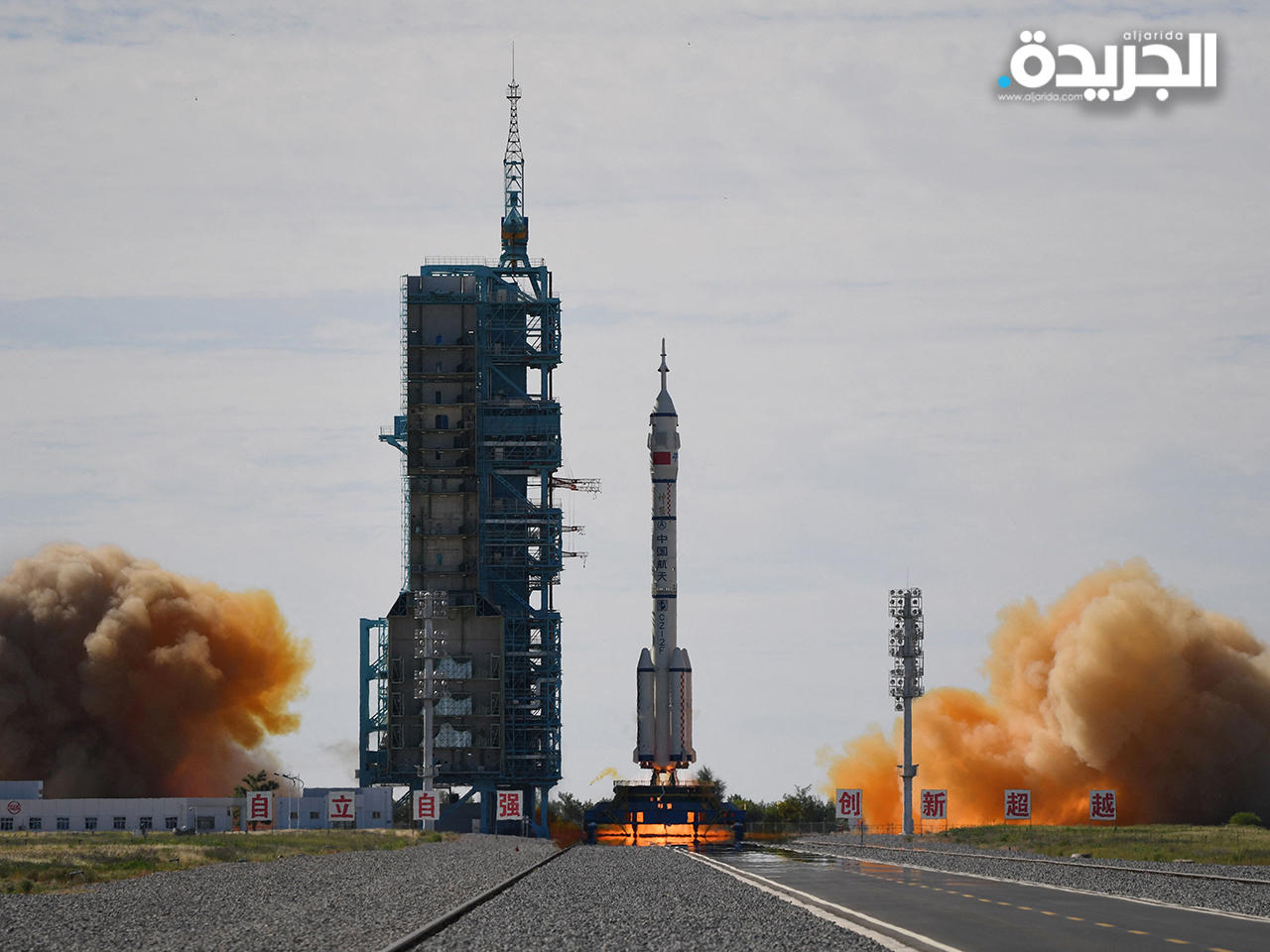 المركبة الفضائية «شنتشو-12»