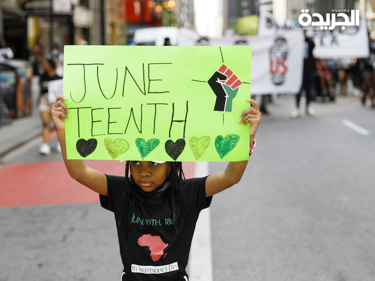 19 يونيو عطلة عامة في أميركا