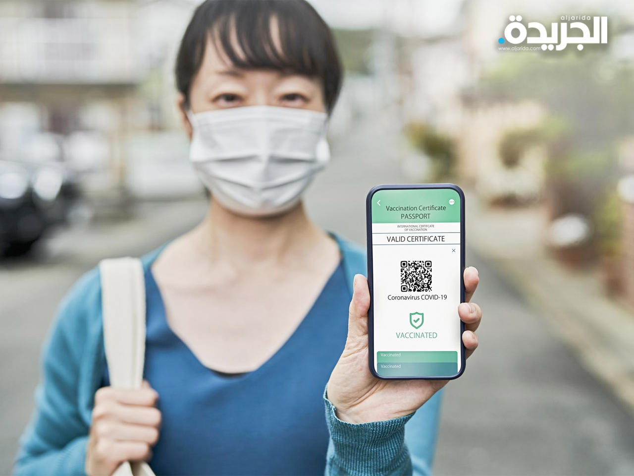 جواز سفر ياباني خاص للحاصلين على لقاحات كورونا
