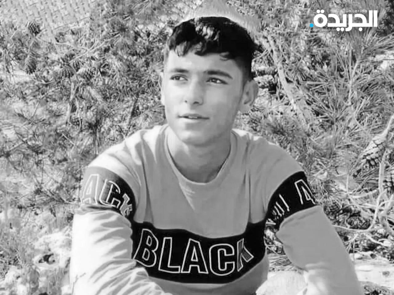 الشهيد الفتى أحمد بني شمسة