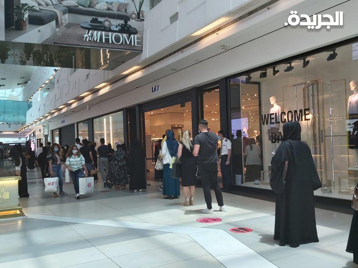 مجلس الوزراء يمنع غير المحصنين من دخول المجمعات التجارية 