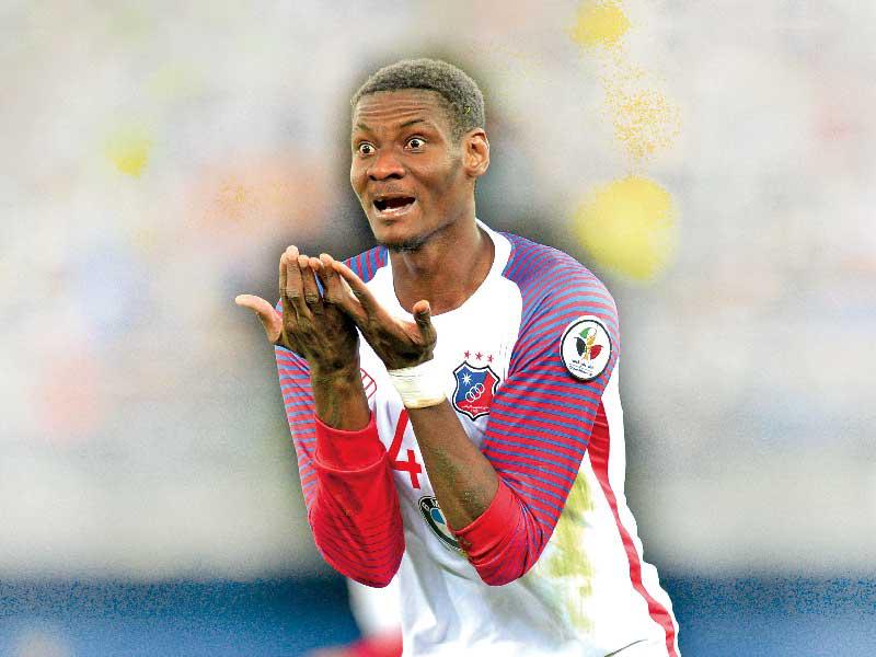 الإيفواري جمعة سعيد