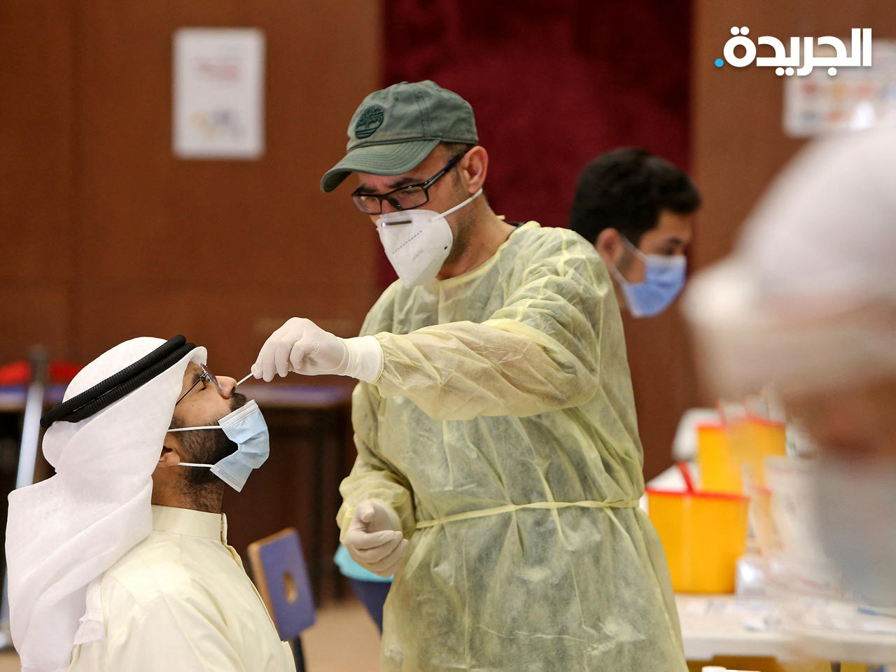 12448 مسحة PCR خلال 24 ساعة