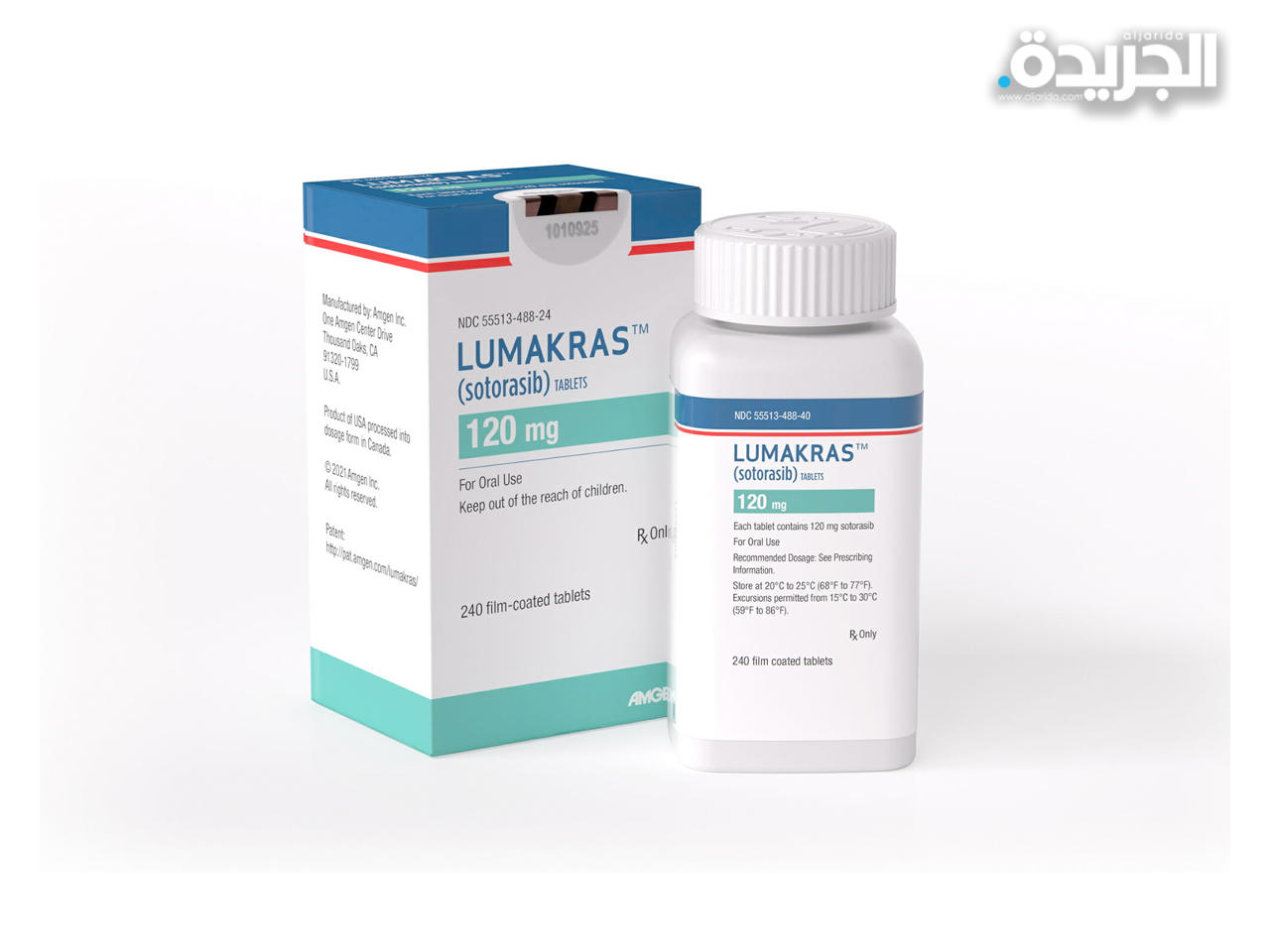 منتج «Lumakras» لعلاج سرطان الرئة
