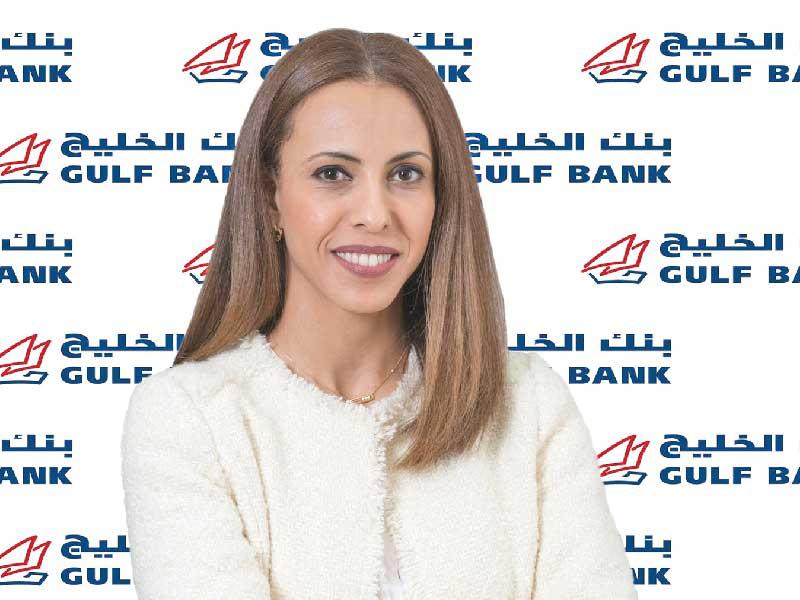 رئيسة علاقات المستثمرين في بنك الخليج دلال الدوسري