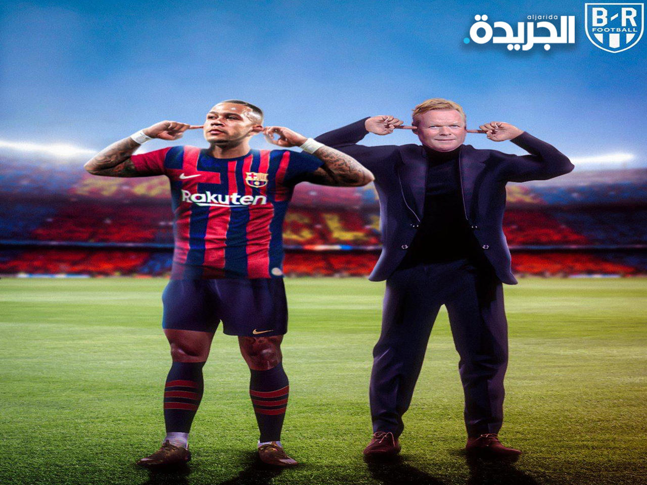 رسمياً برشلونة يتعاقد مع الهولندي ديباي