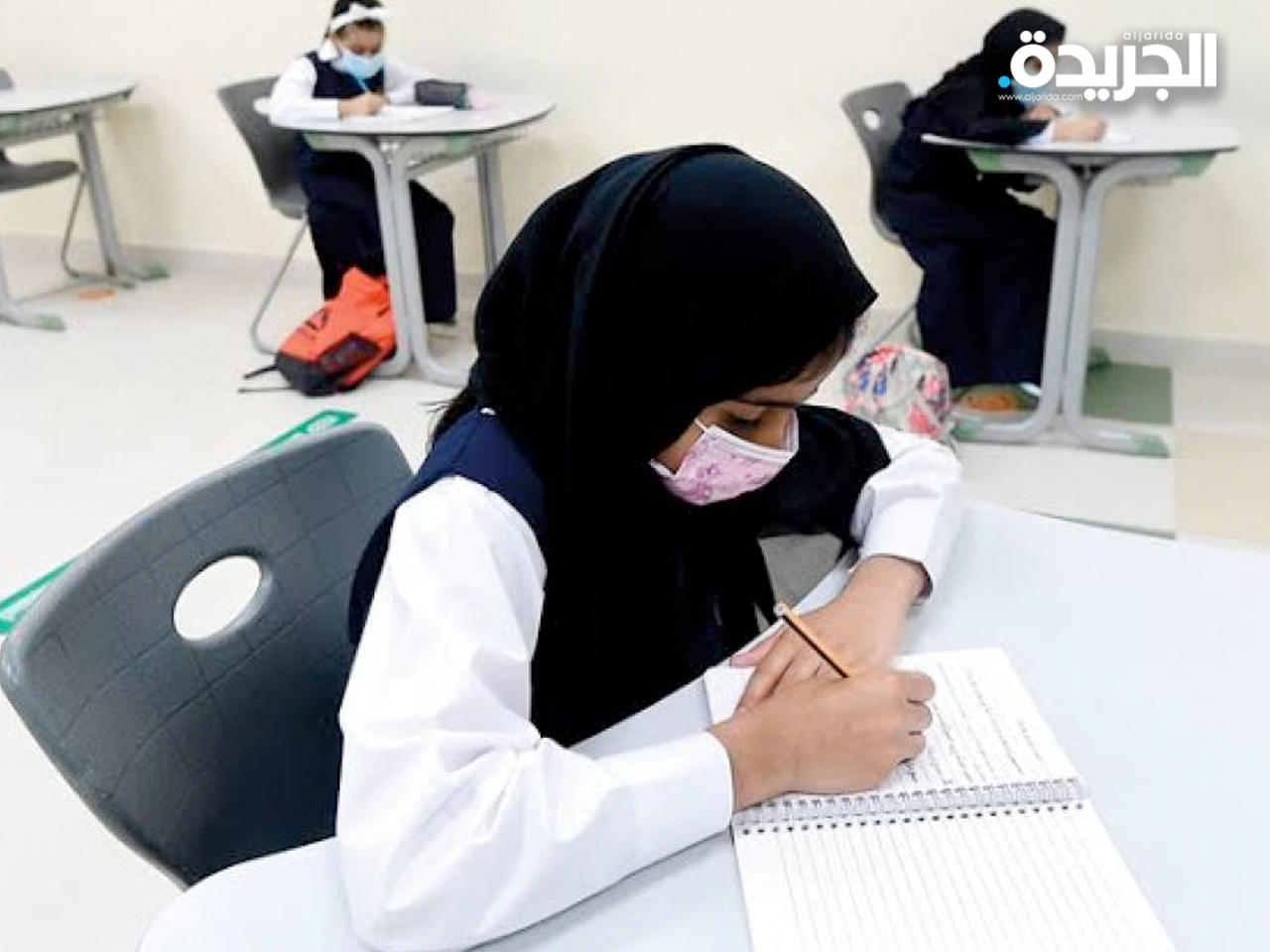 الإمارات: عودة التعليم الحضوري في المدارس الحكومية