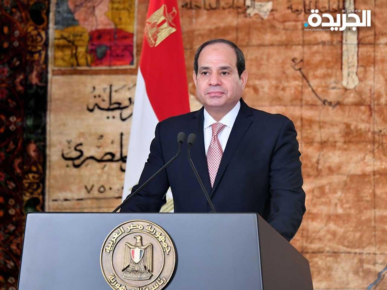 الرئيس المصري عبدالفتاح السيسي