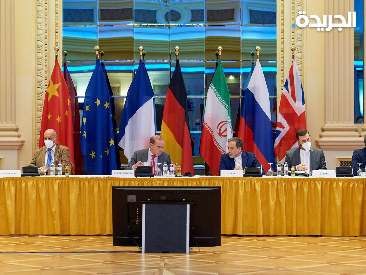 جانب من اجتماعات «مفاوضات فيينا»