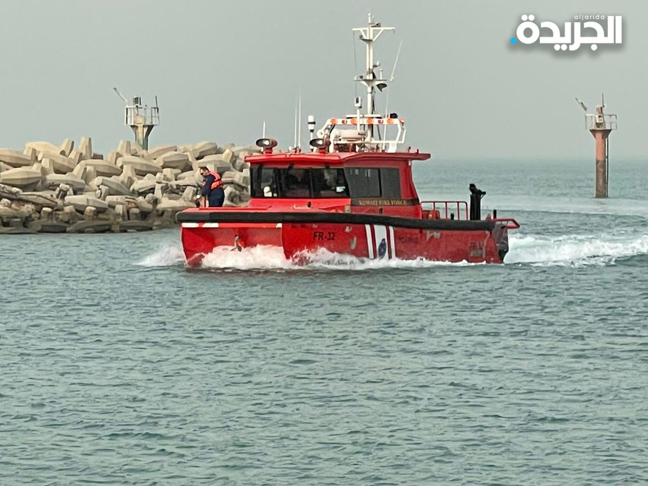 «الإطفاء»: انقاذ عائلة من 10 أشخاص