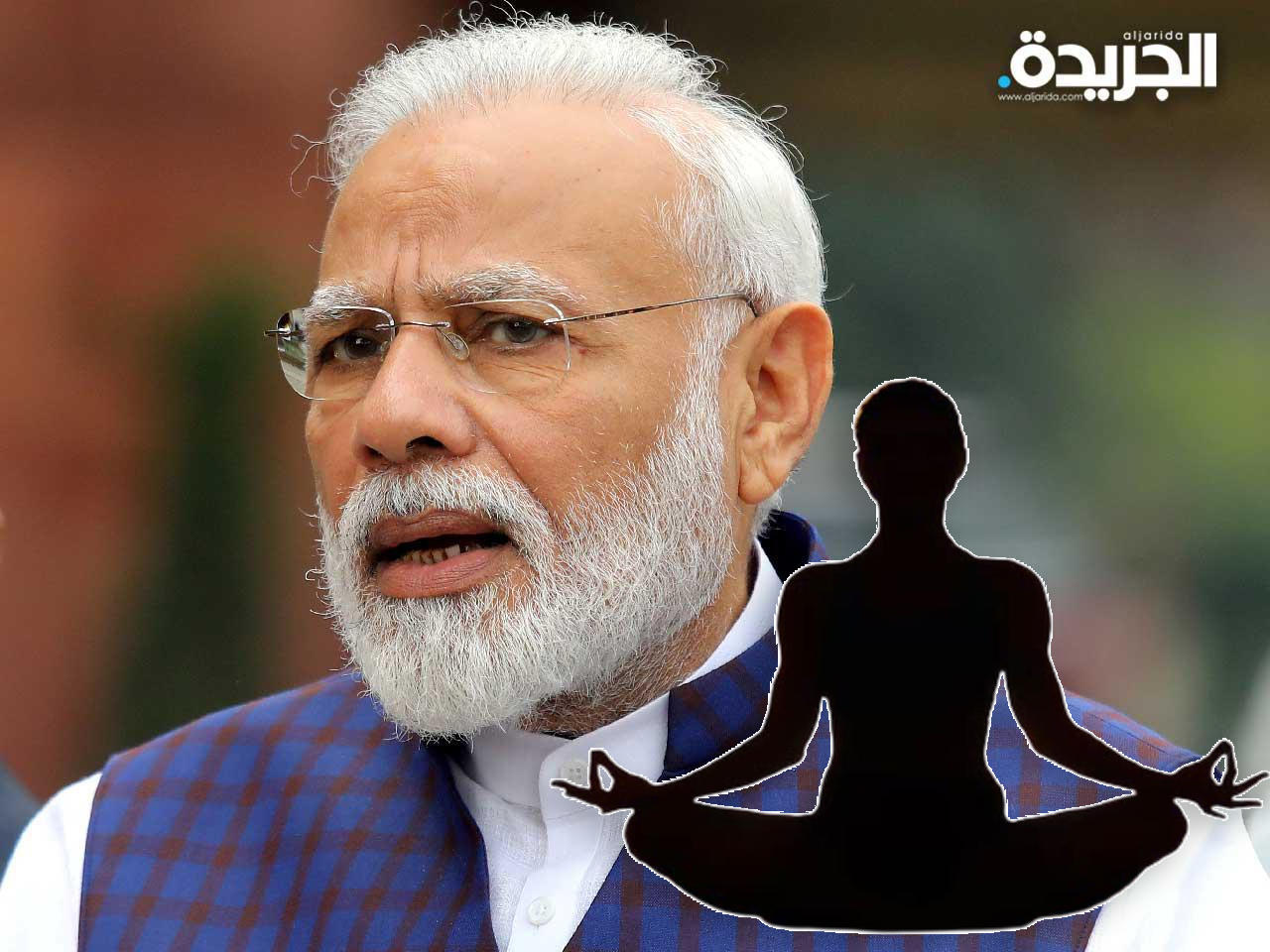 رئيس وزراء الهند: «اليوجا» تمنحنا القوة فى مواجهة كورونا