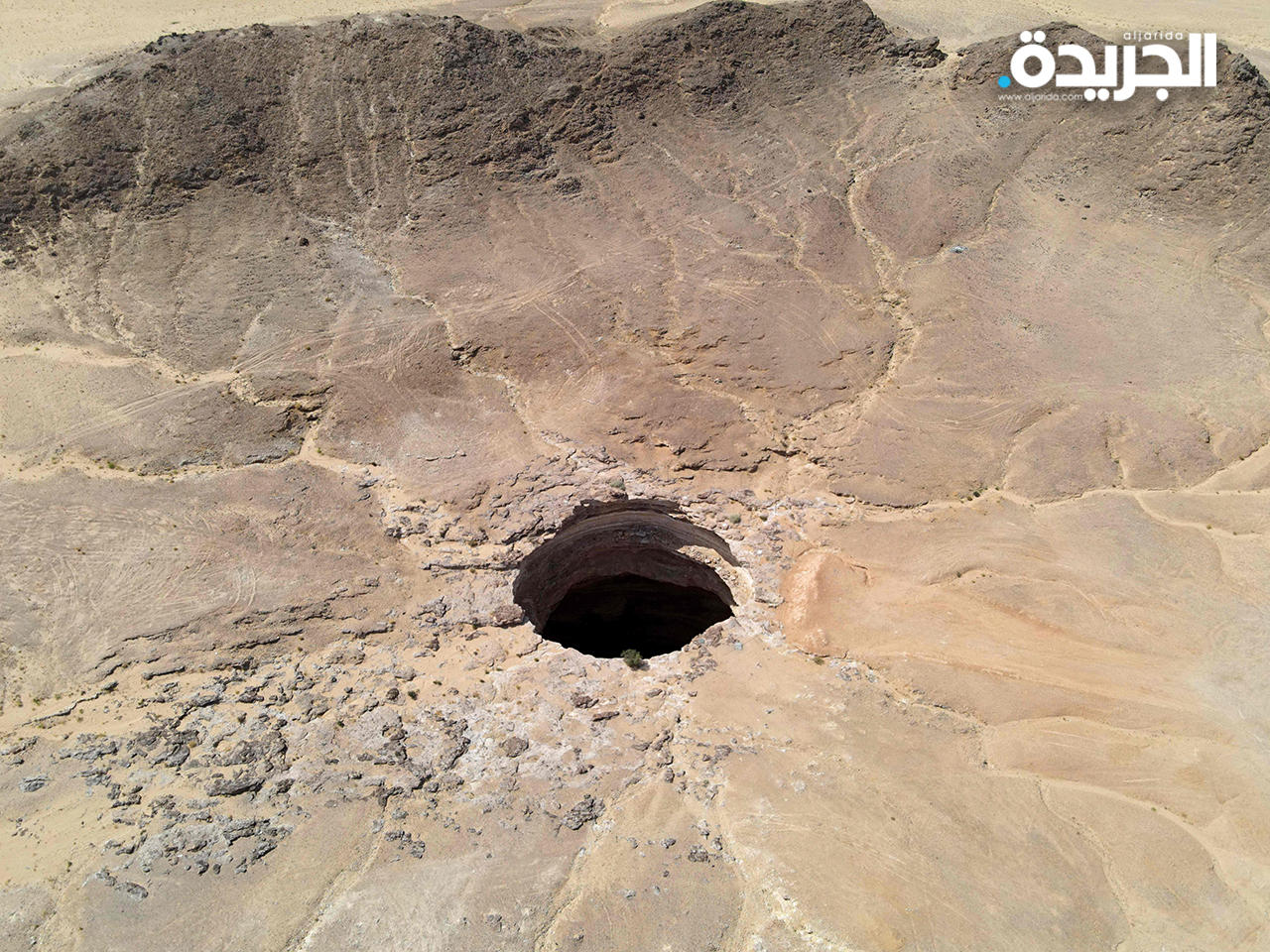 «قعر جهنم».. حفرة غامضة في اليمن