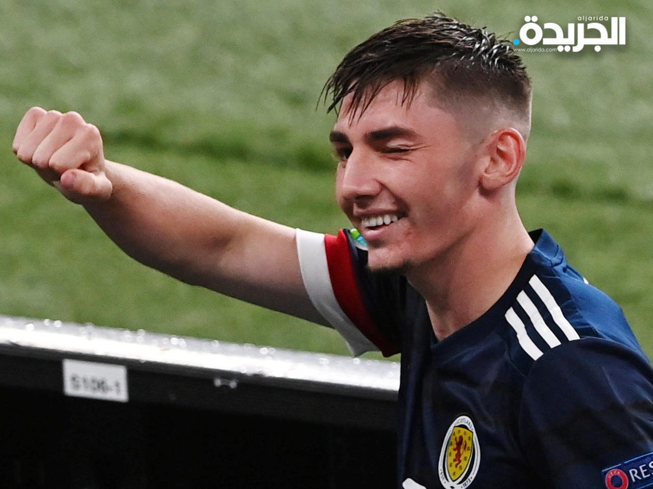 بيلي غيلمور