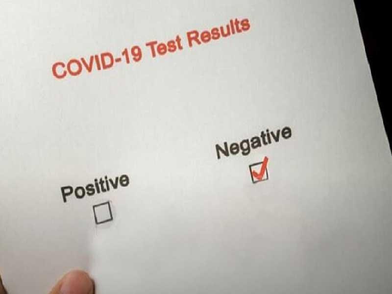 شهادة كورونا مزورة