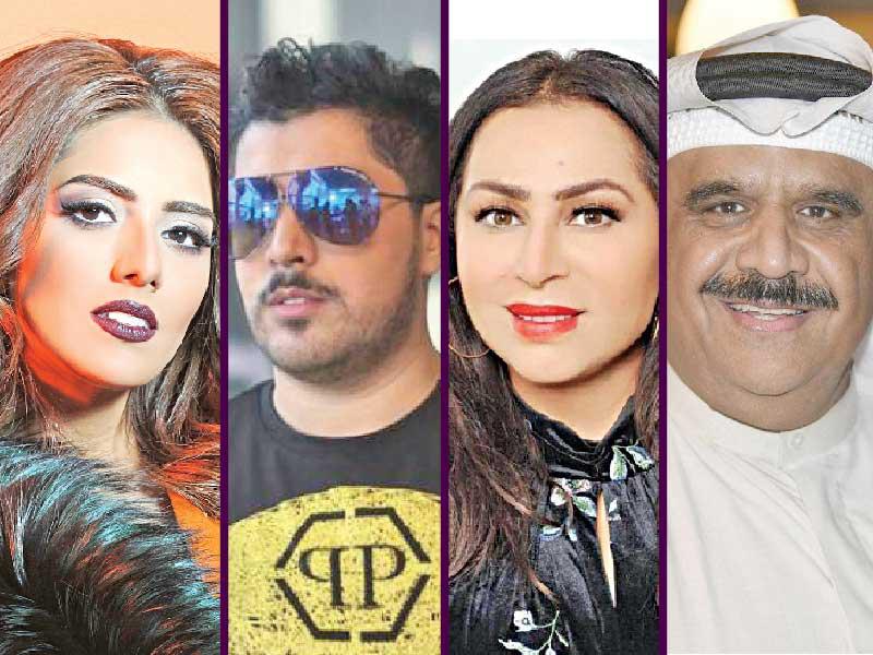 داود حسين - زهرة الخرجي - فهد باسم - هيا عبدالسلام