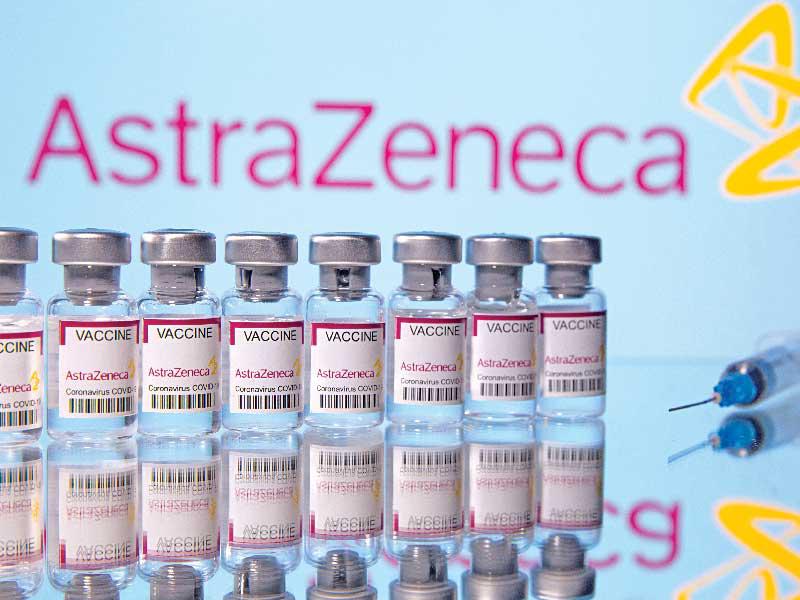 لقاح أكسفورد