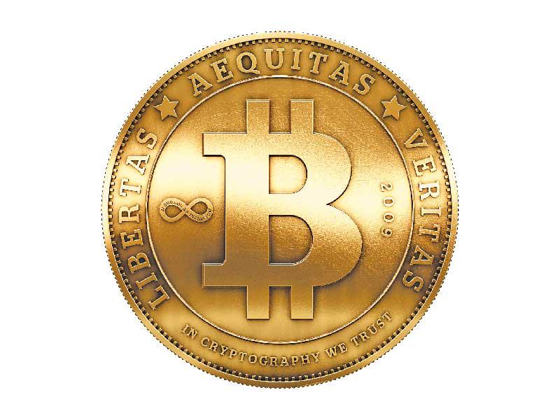 العملة المشفرة (بتكوين) 