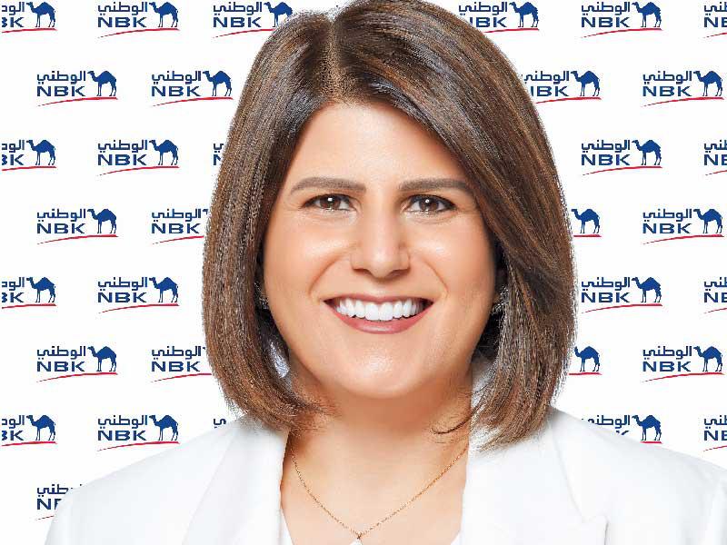 مساعدة المدير العام لإدارة العلاقات العامة في بنك الكويت الوطني منال المطر 