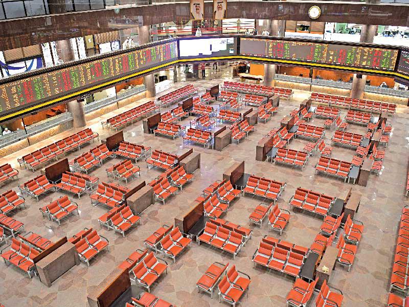 بورصة الكويت 