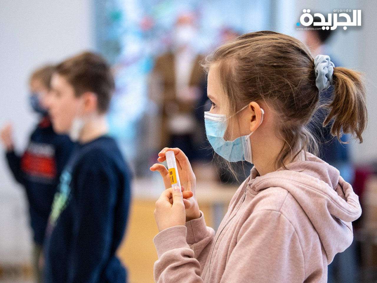 ولاية هيسن الألمانية تلغي الارتداء الإجباري للكمامة في المدارس