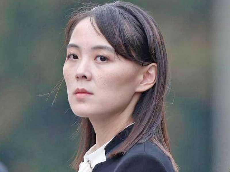 شقيقة الزعيم الكوري الشمالي كيم جونغ أون