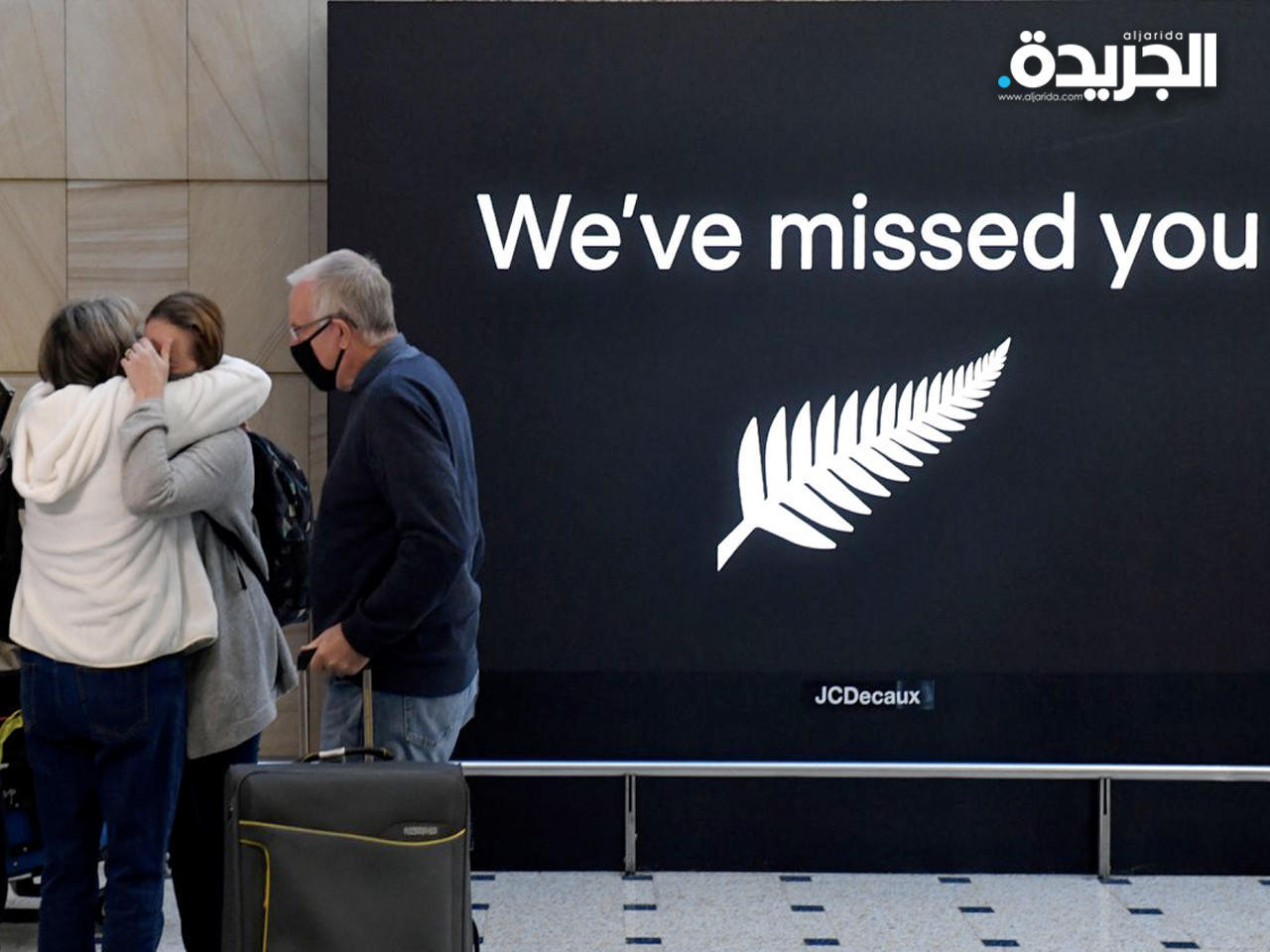 نيوزيلندا ترفع التحذير بالعاصمة