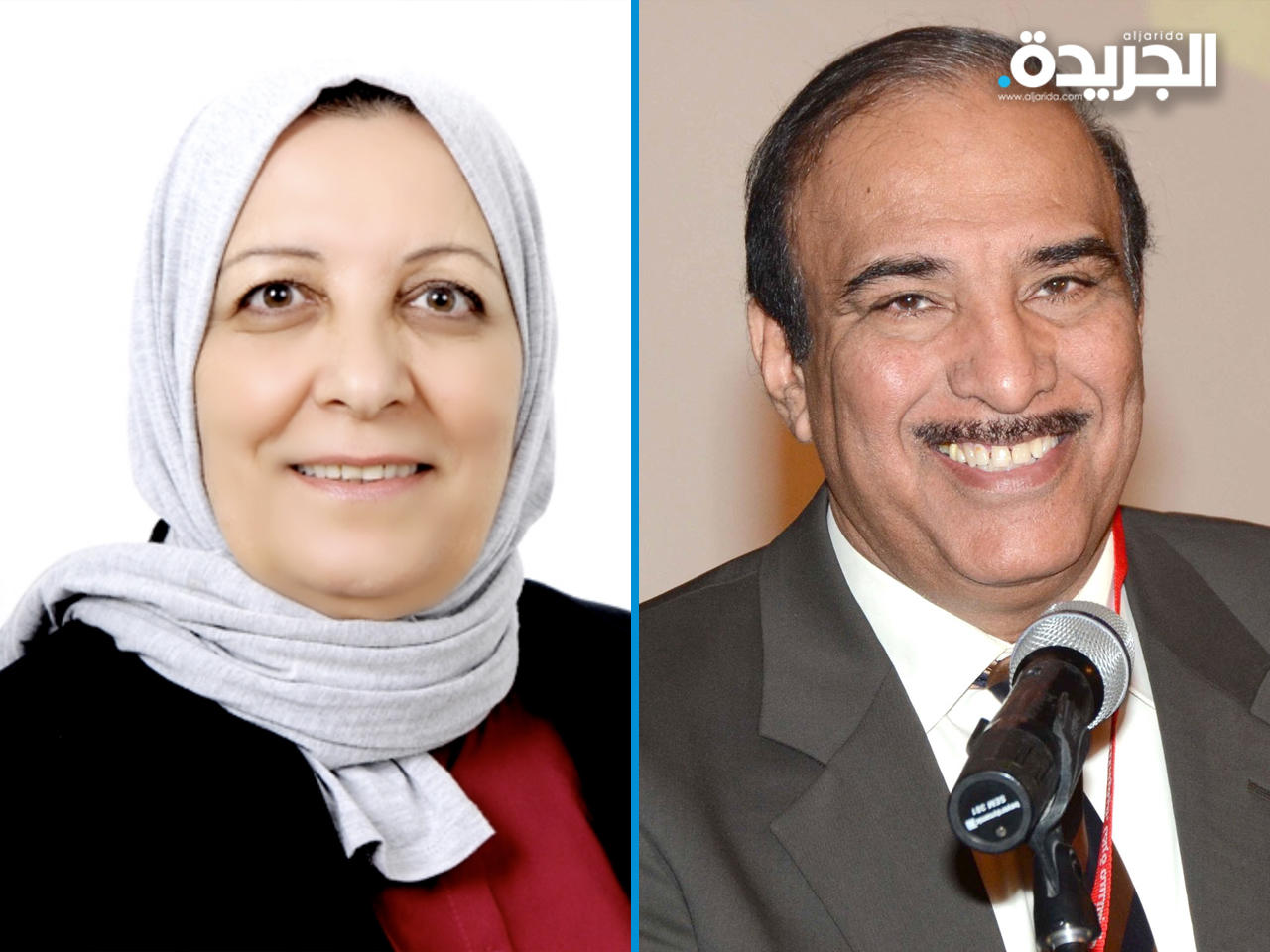 د. خالد الصالح و د. إبتهال فاضل