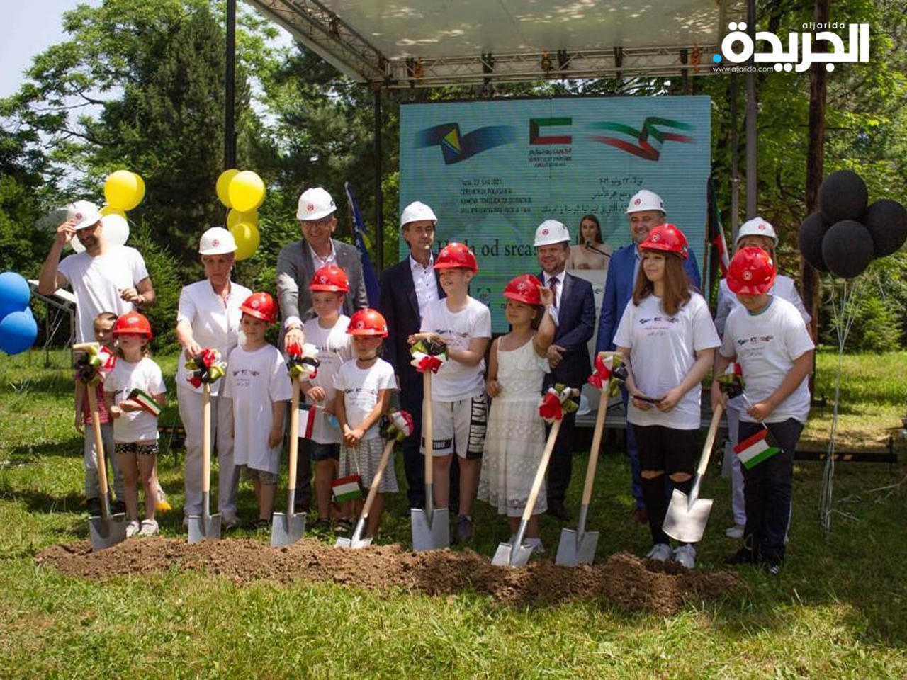 وضع حجر الأساس لسكن ذوي الأطفال من مرضى السرطان