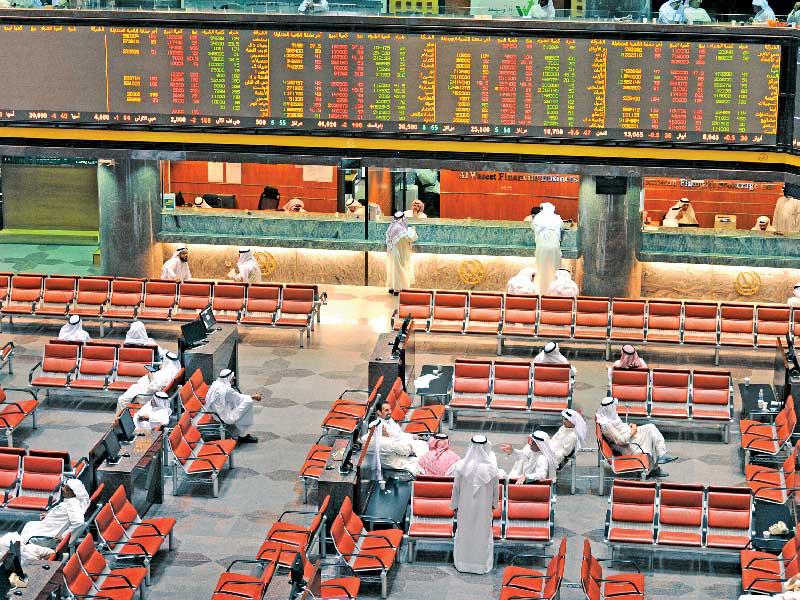 بورصة الكويت