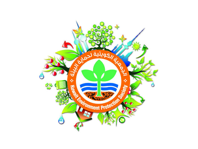 الجمعية الكويتية لحماية البيئة