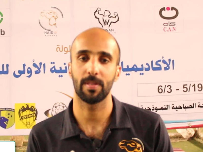 مدير أكاديمية هايدو عبدالله الصالح