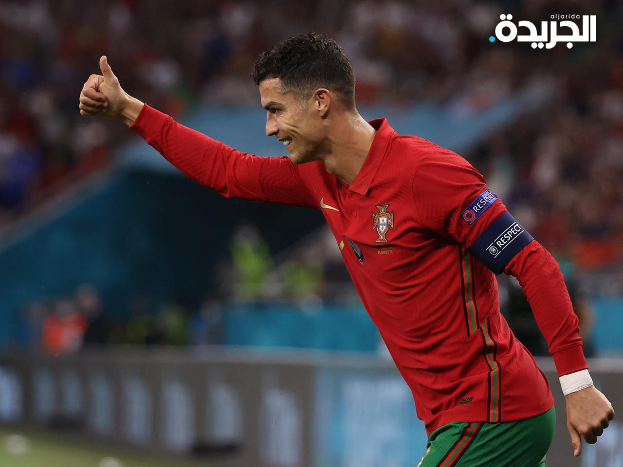 البرتغالي كريستيانو رونالدو