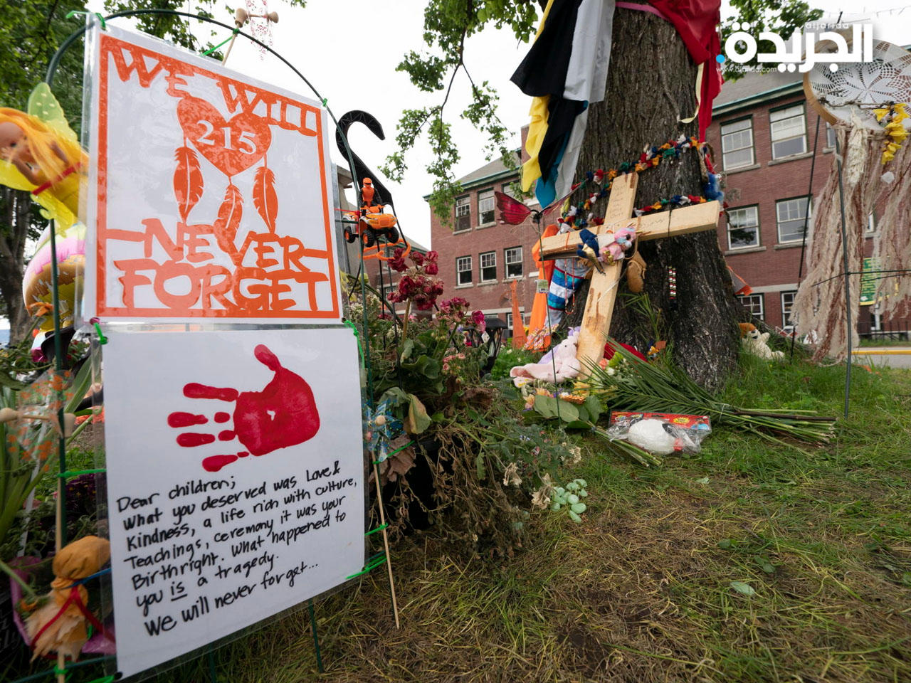 اكتشاف مئات القبور في موقع مدرسة داخلية كندية