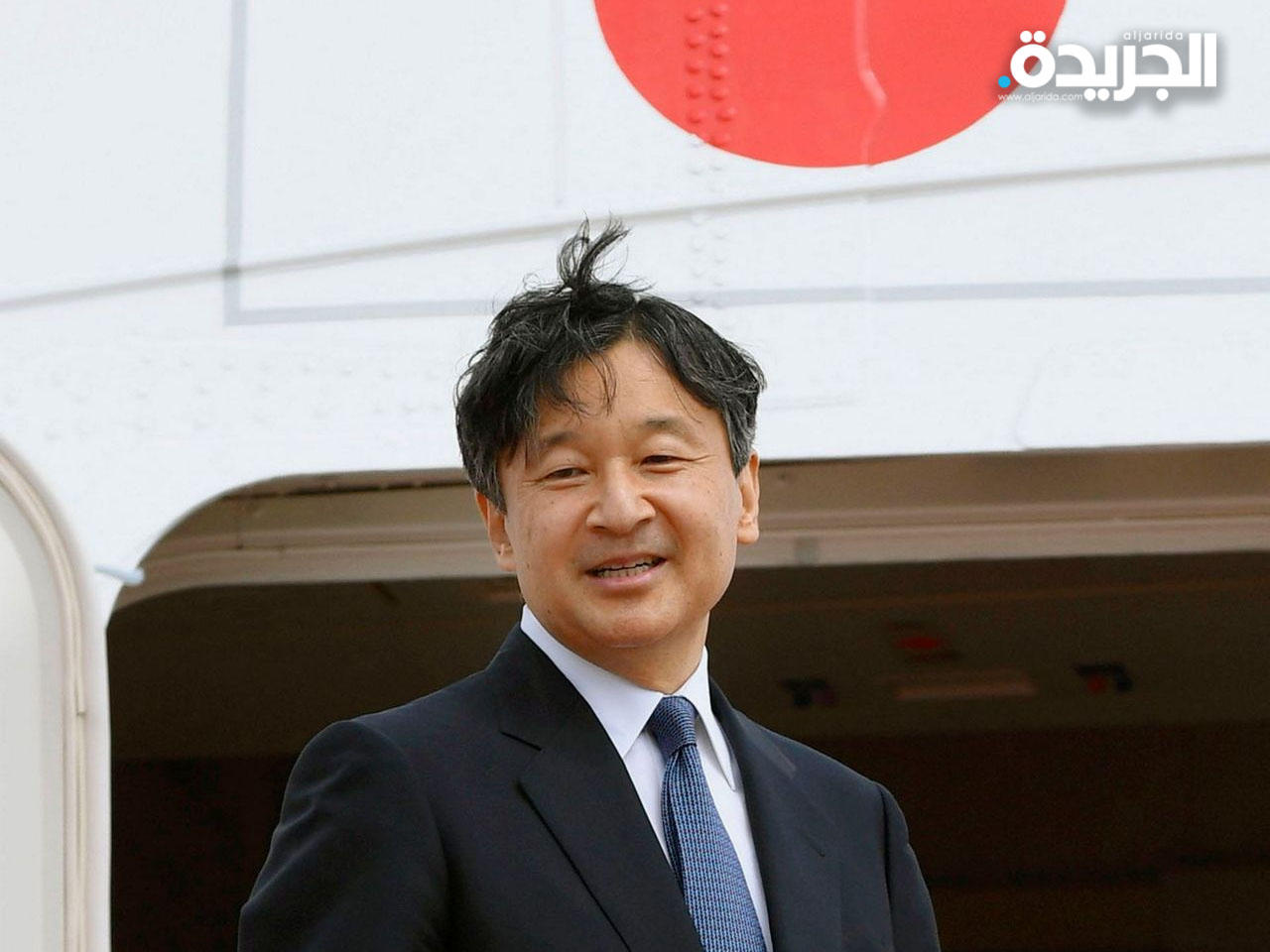 الإمبراطور الياباني ناروهيتو