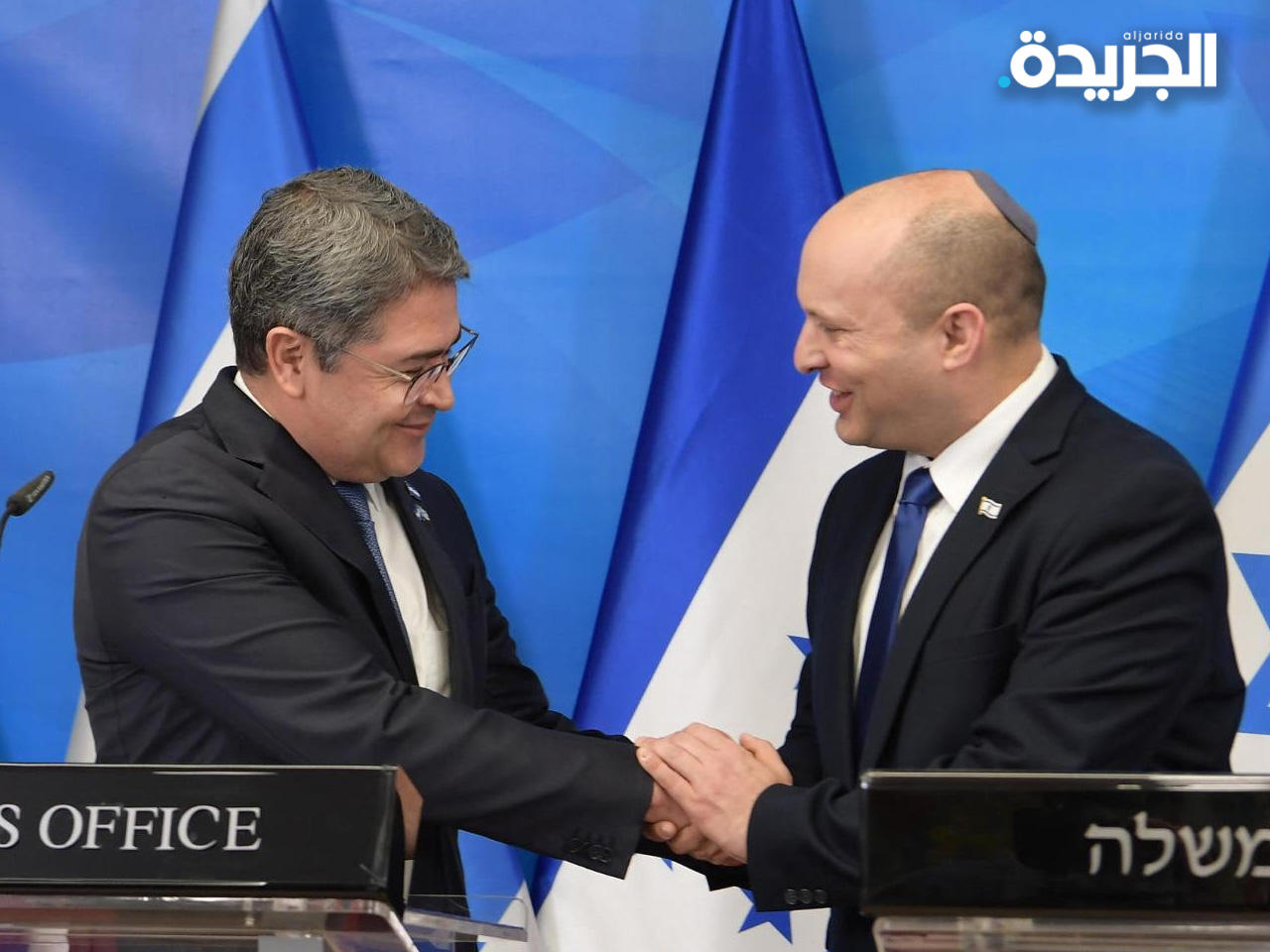 هندوراس تفتتح سفارة لها في القدس