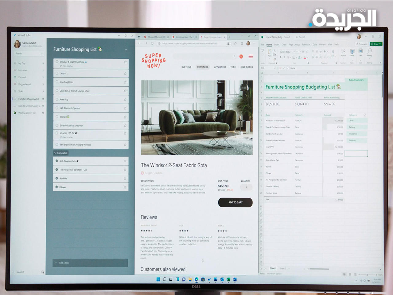 «مايكروسوفت» تطلق «ويندوز 11»