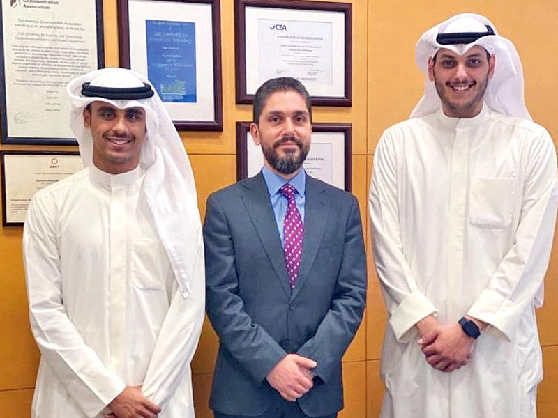 جانب من لقاء رابطة طلبة الخليج وعلم الدين