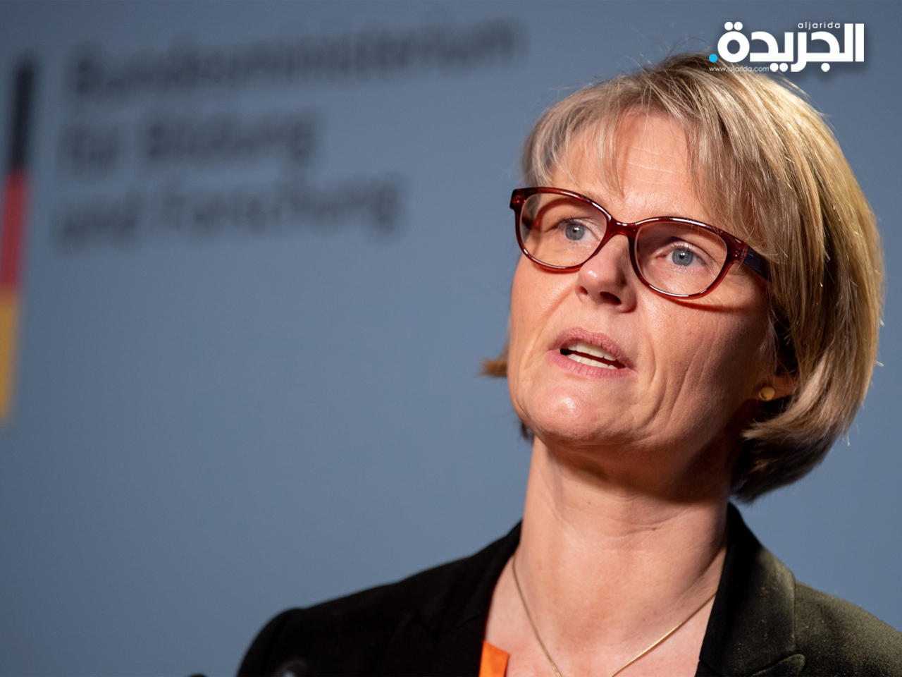 وزيرة التعليم الألمانية أنيا كارليتسك