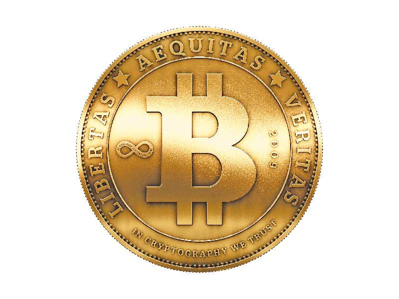 العملة الرقمية بتكوين