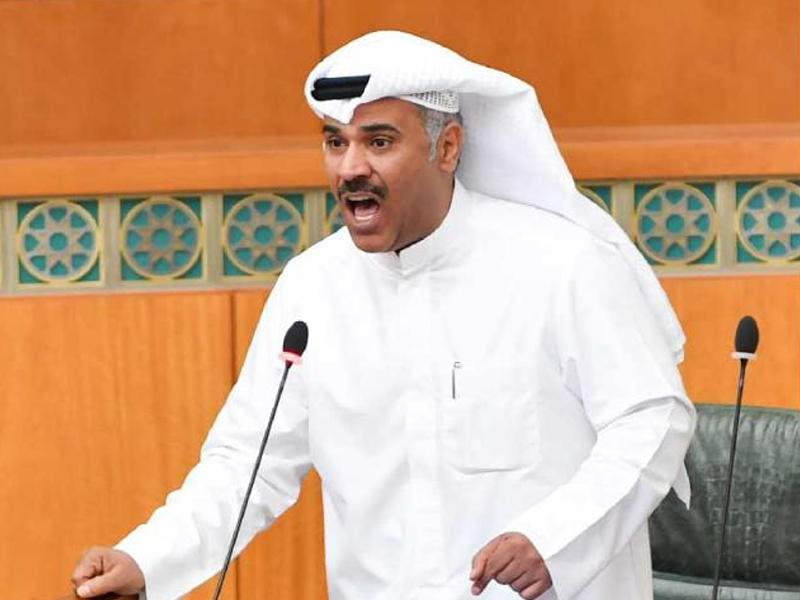 النائب مساعد العارضي