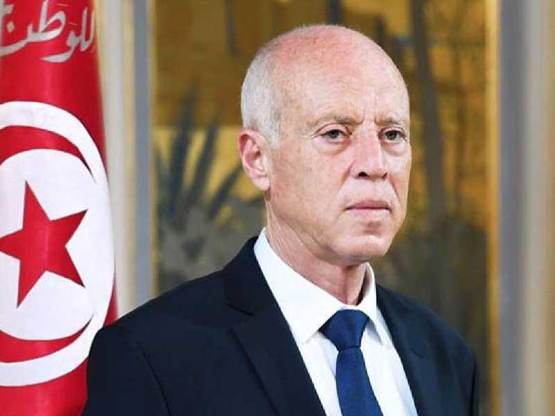 الرئيس التونسي قيس سعيّد