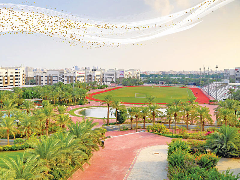 جامعة الشرق الأوسط الأميركية (AUM) 