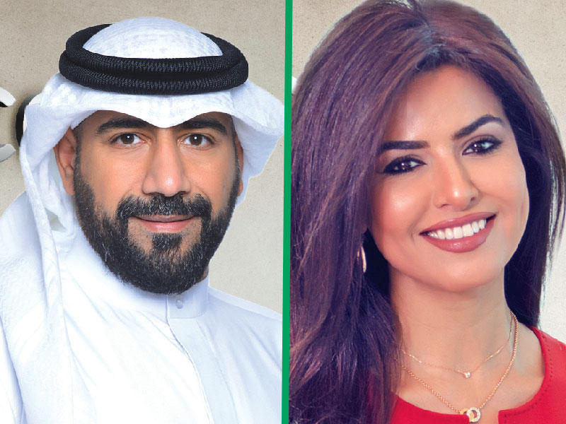 سناء الهدلق - جراح الناصر