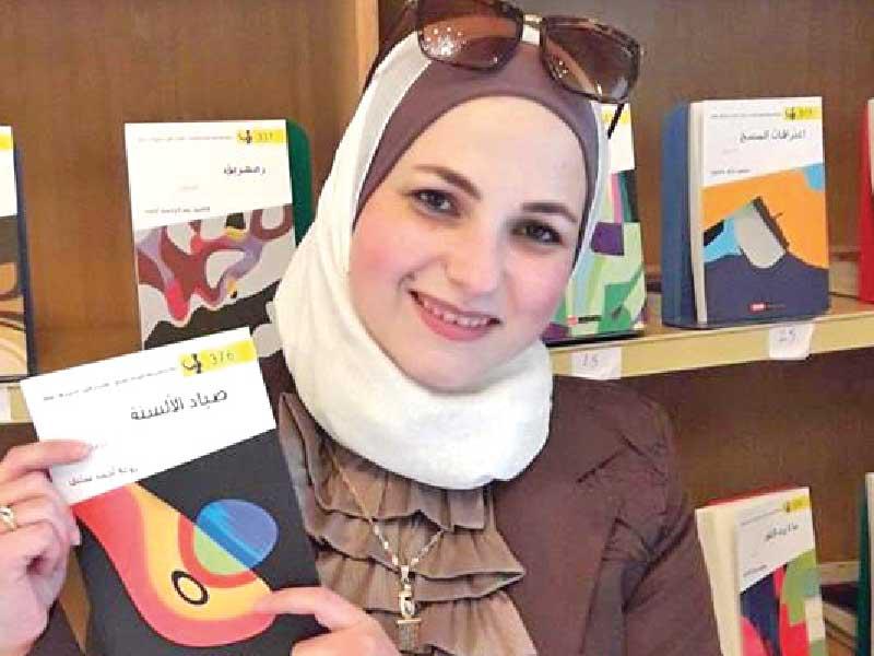 الأديبة والقاصة السورية د. روعة سنبل