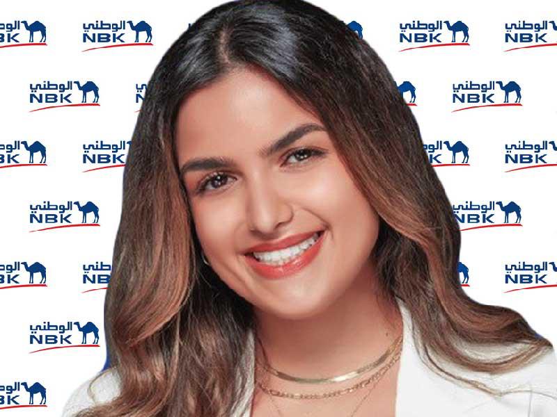 منيرة الخرافي